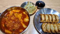 Kkamangjongibap munseongjeom (까망종이밥 문성점) 2