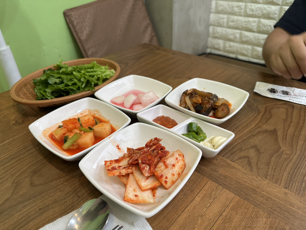 Gohyangsiraegi,jitikeopi 3