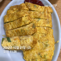 돌담집 사진 5