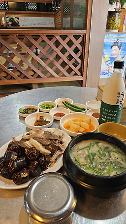 Geonbangjinsundae (건방진순대) 2