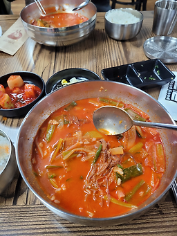 Yukbanjang 3