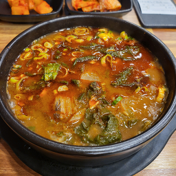 Gwirakgukbap 1