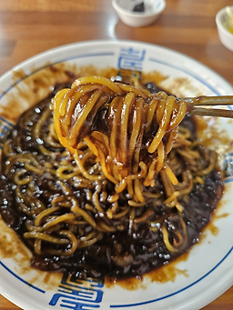 전가복 5