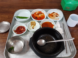 Hoengseongjangsusikdang (횡성장수식당) 2