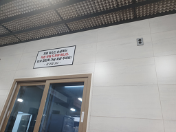 내동닭갈비 4