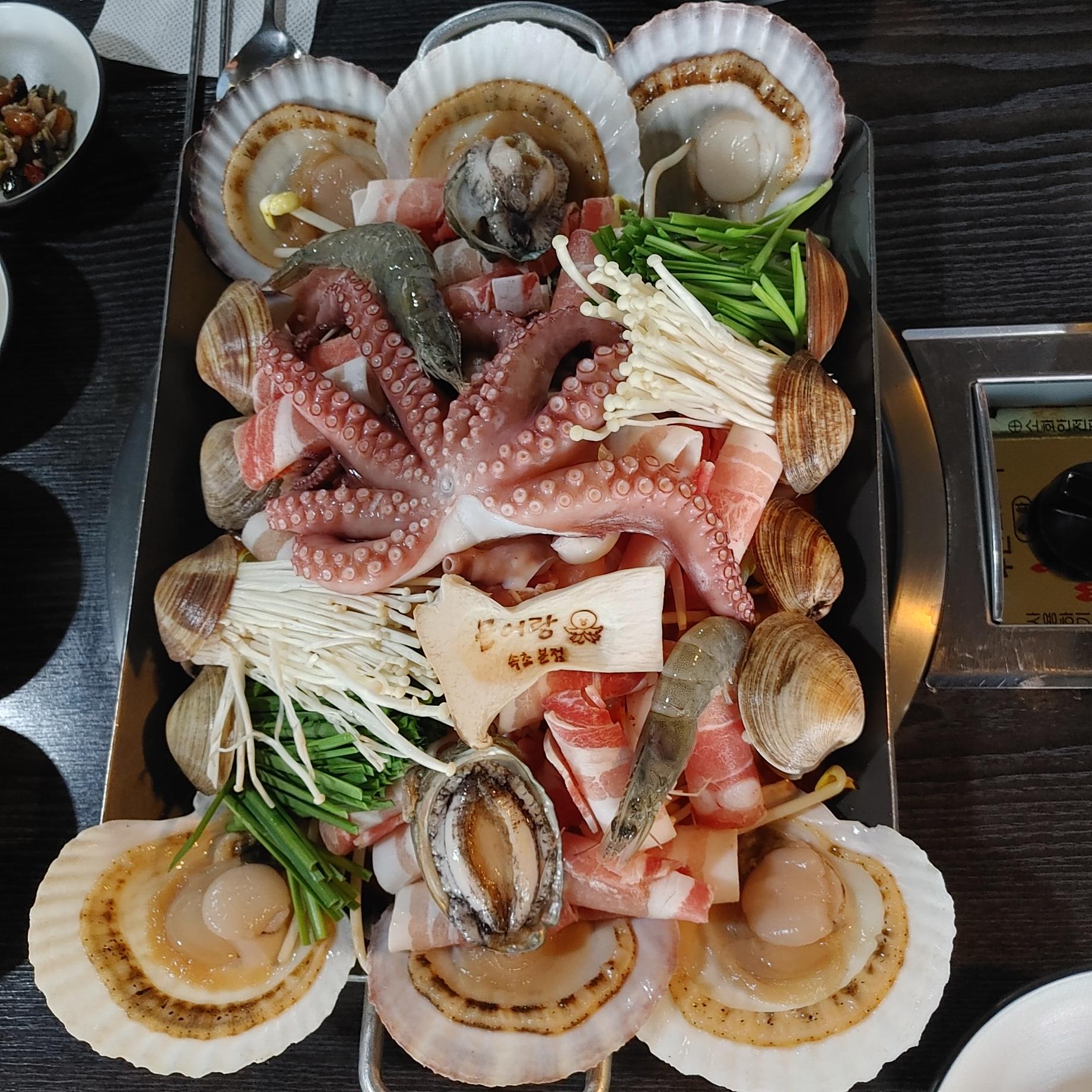 Muneorang (문어랑) 1