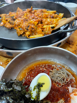 Junghwahobandakgalbi sinnaejeom 1