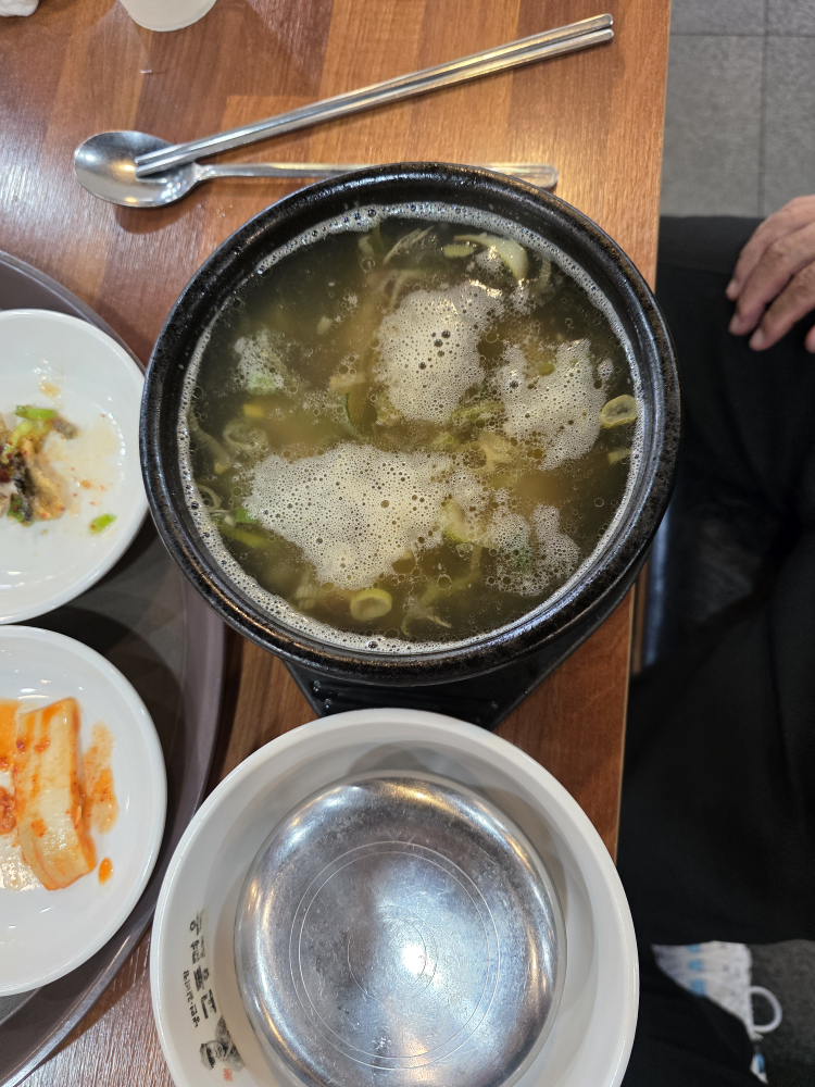 Gyodongmyeonok 5