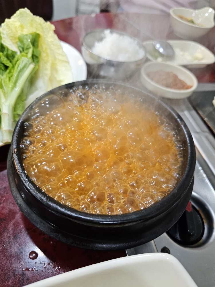 Sigolsaengmakchang 5