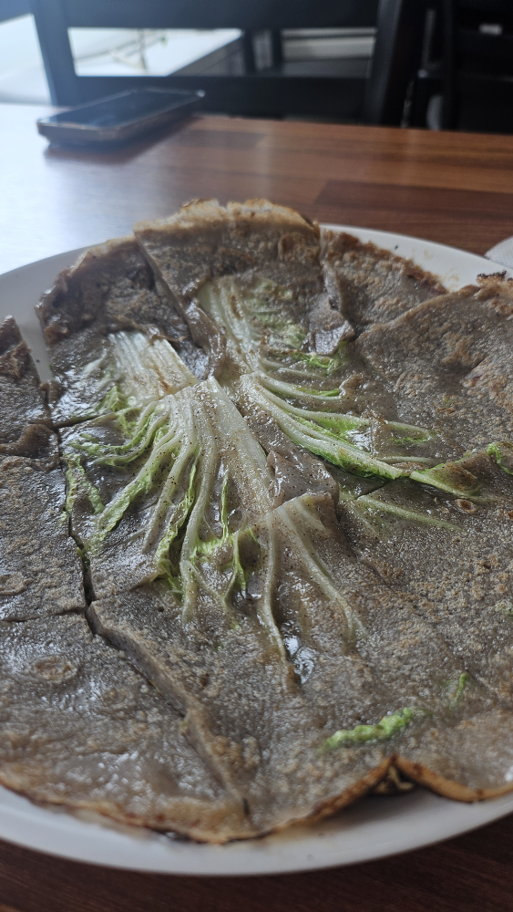 홍천식당 외 3 2