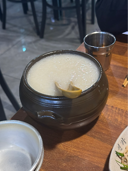 Eunyeonga (은연가) 3