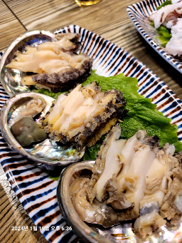 지리산짜글이회무침 5