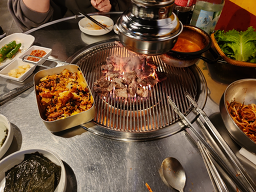 Dwaejine yeontangui 5