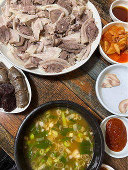 Jamaegukbap 5