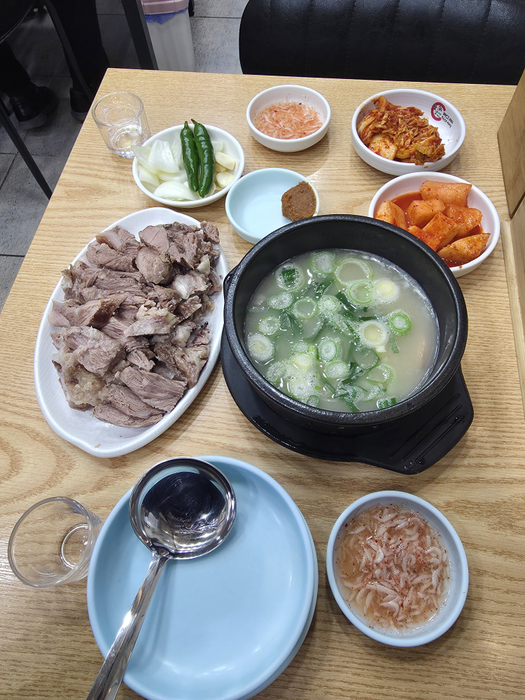 Hwasunsundaeguk 1