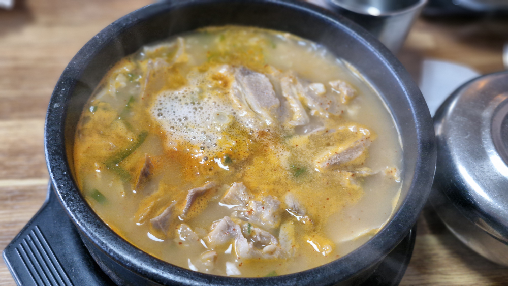거상수육돼지국밥 3