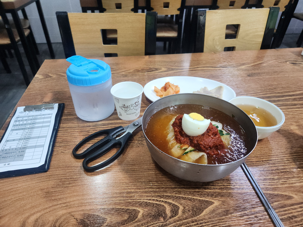 Jelmigayamilmyeon (젤미가야밀면) 1