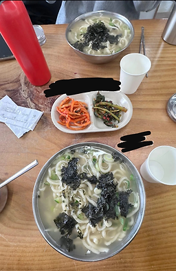 서운칼국수 6