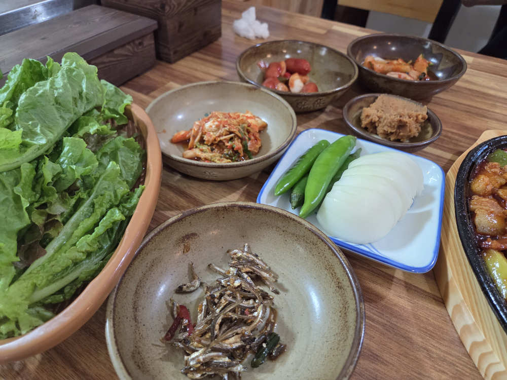 Jangdokdae (장독대) 2