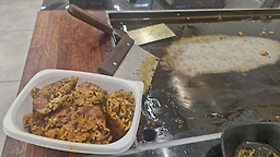 Oseonghoegwan (오성회관) 2