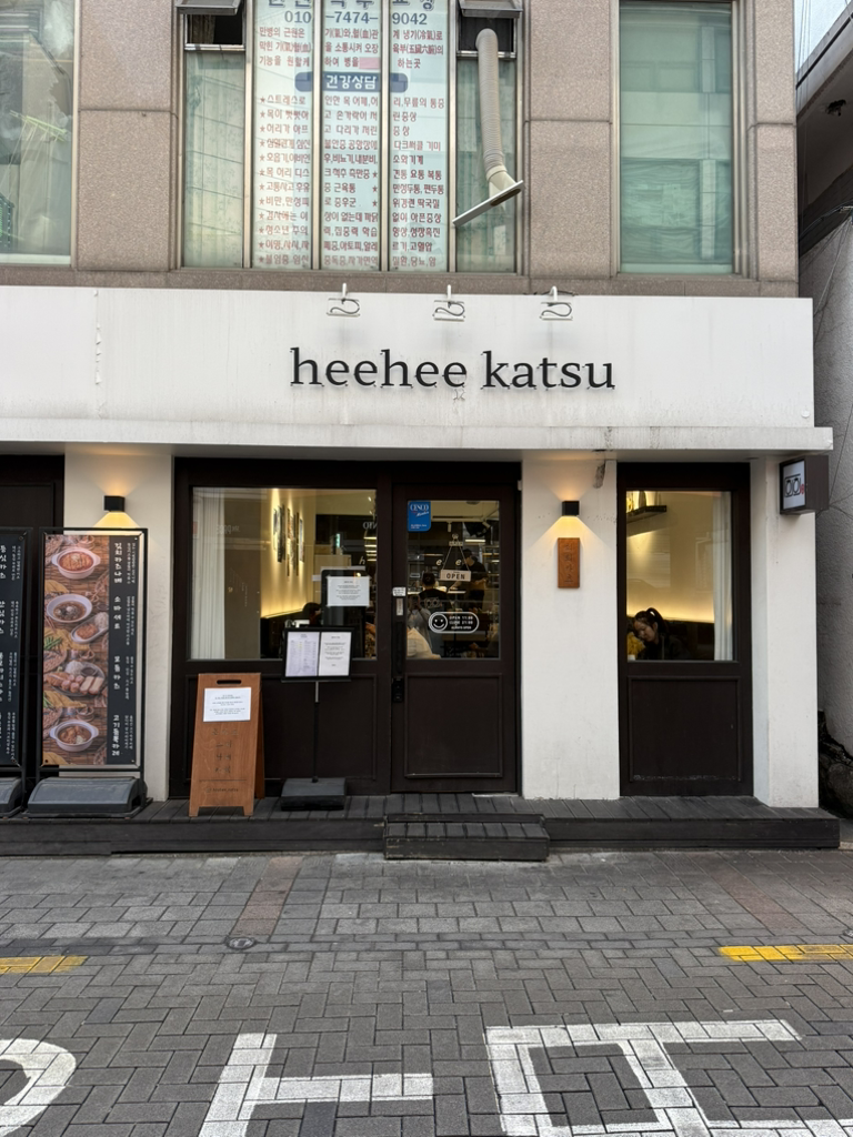 Huihuikacheu 5
