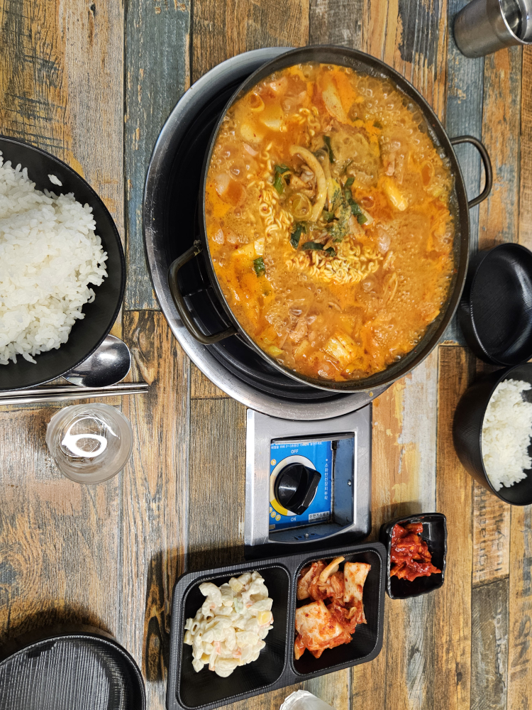 맛있는햄부대찌개 사진 4