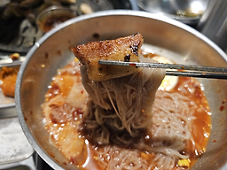 대접 5