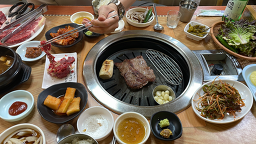 변산반도 고향집 대표 사진