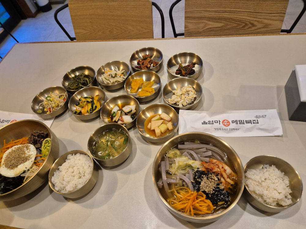 Uleommasonmemilmukjip (울엄마손메밀묵집) 2
