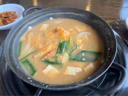 부산아지매집 사진 8