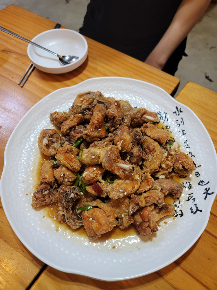 총각찜닭 6