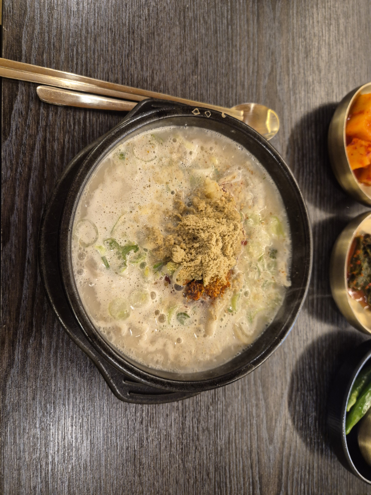 Namdaegalttukbaegi 1