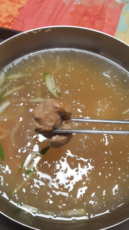 Ilrang (일랑) 2
