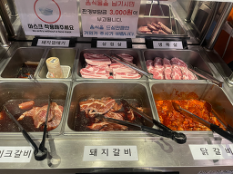 Galbigongjang sinnaejeom (갈비공장 신내점) 1