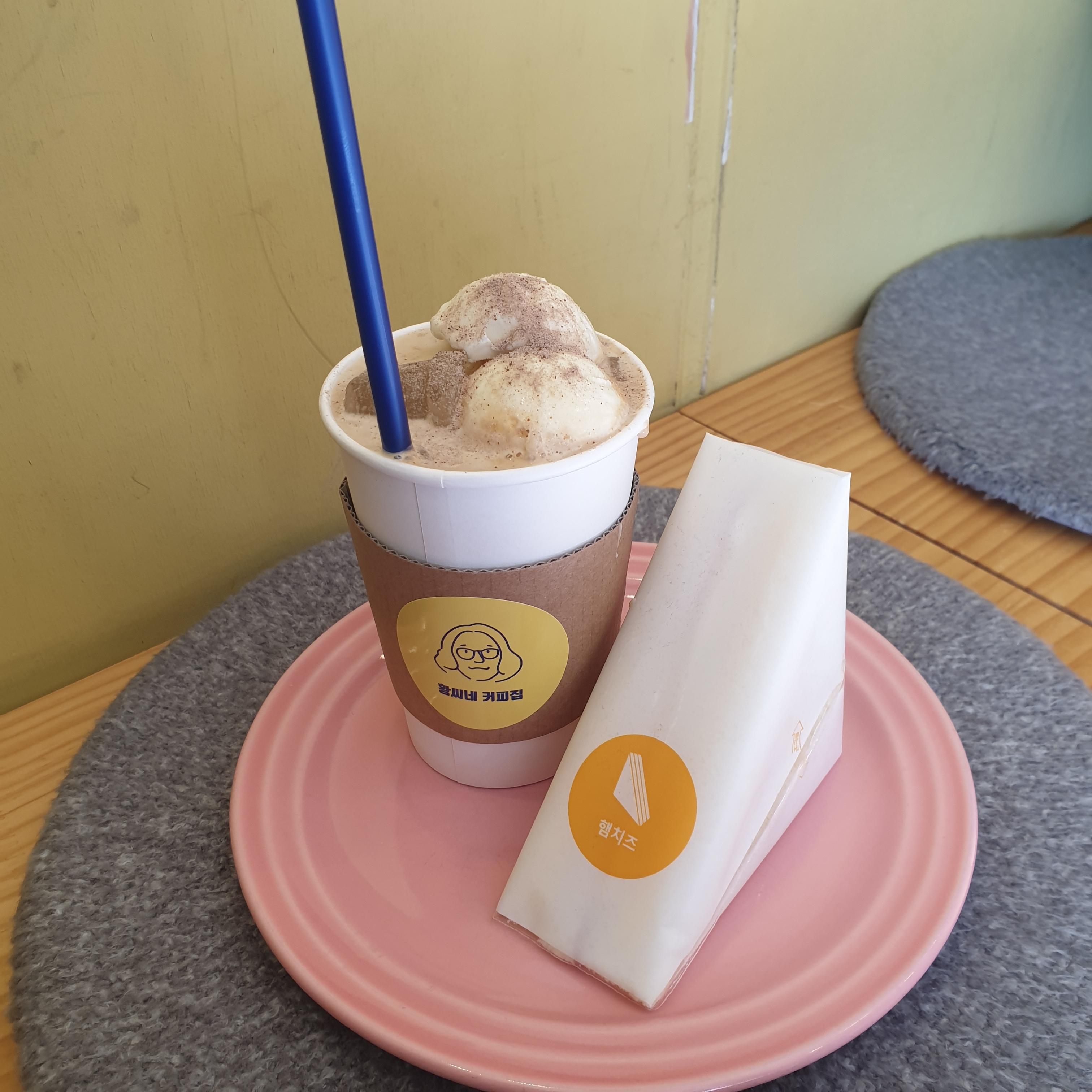 황씨네커피집 사진 5
