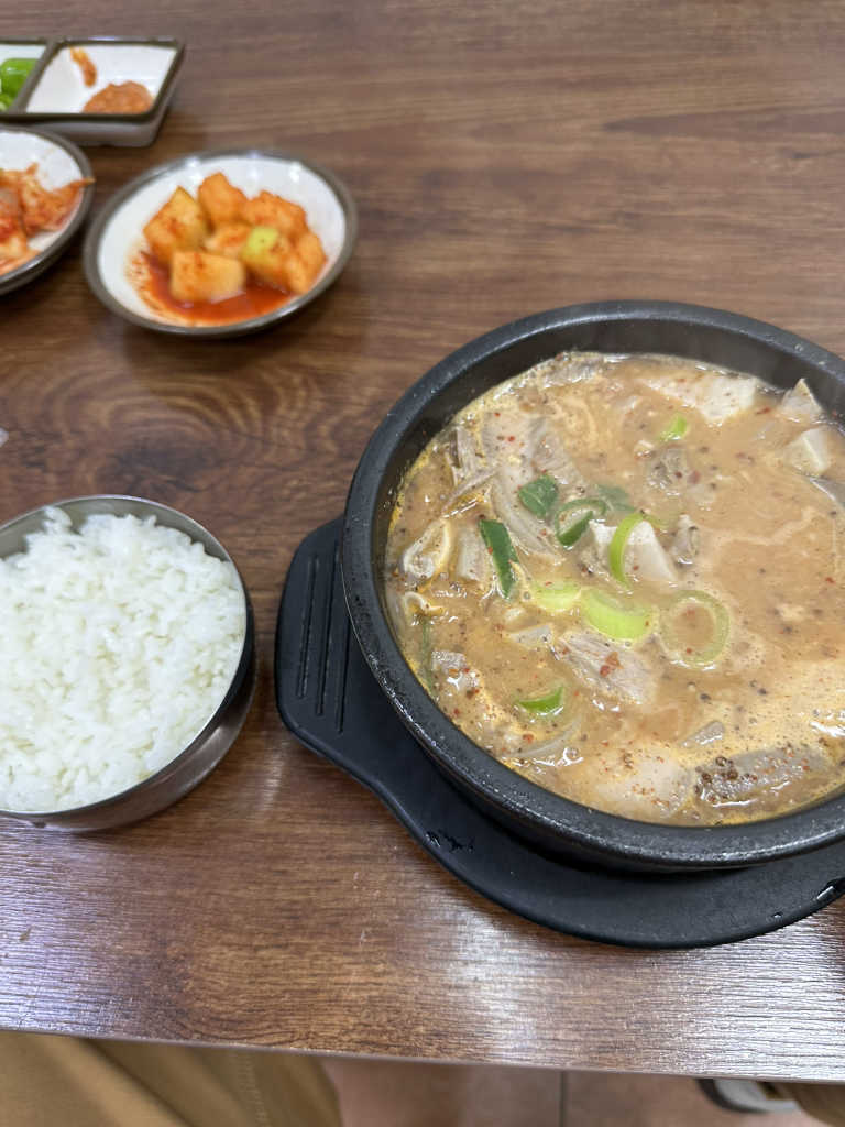 Somunnansundaeguk (소문난순대국) 1