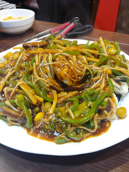백미향 사진 5
