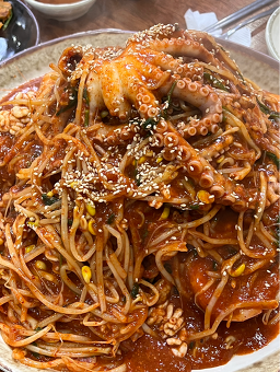 이해림아구찜 1