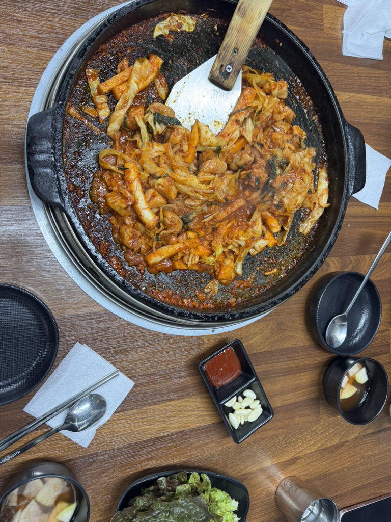 닭갈비대통령 1