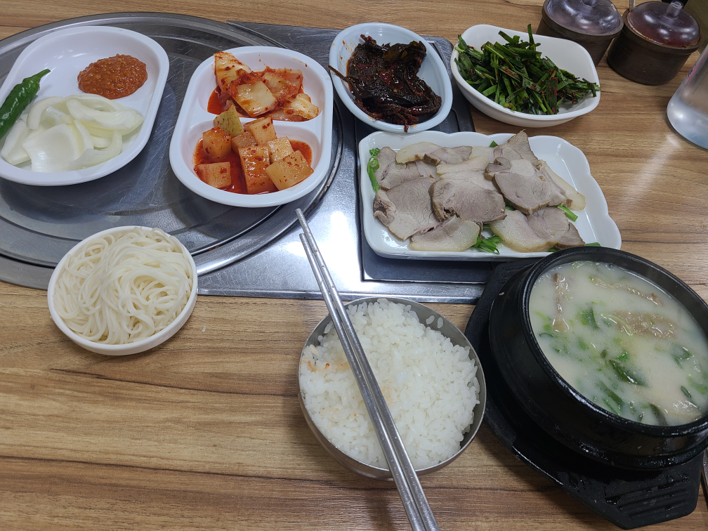 장수돼지국밥 1