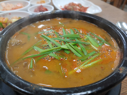 Namwonchueotang 1