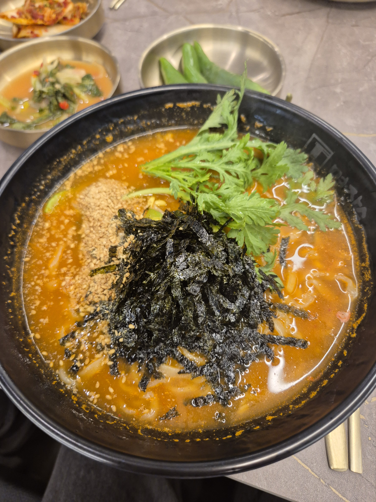 Myeonjangsu 1