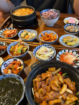 반상 5