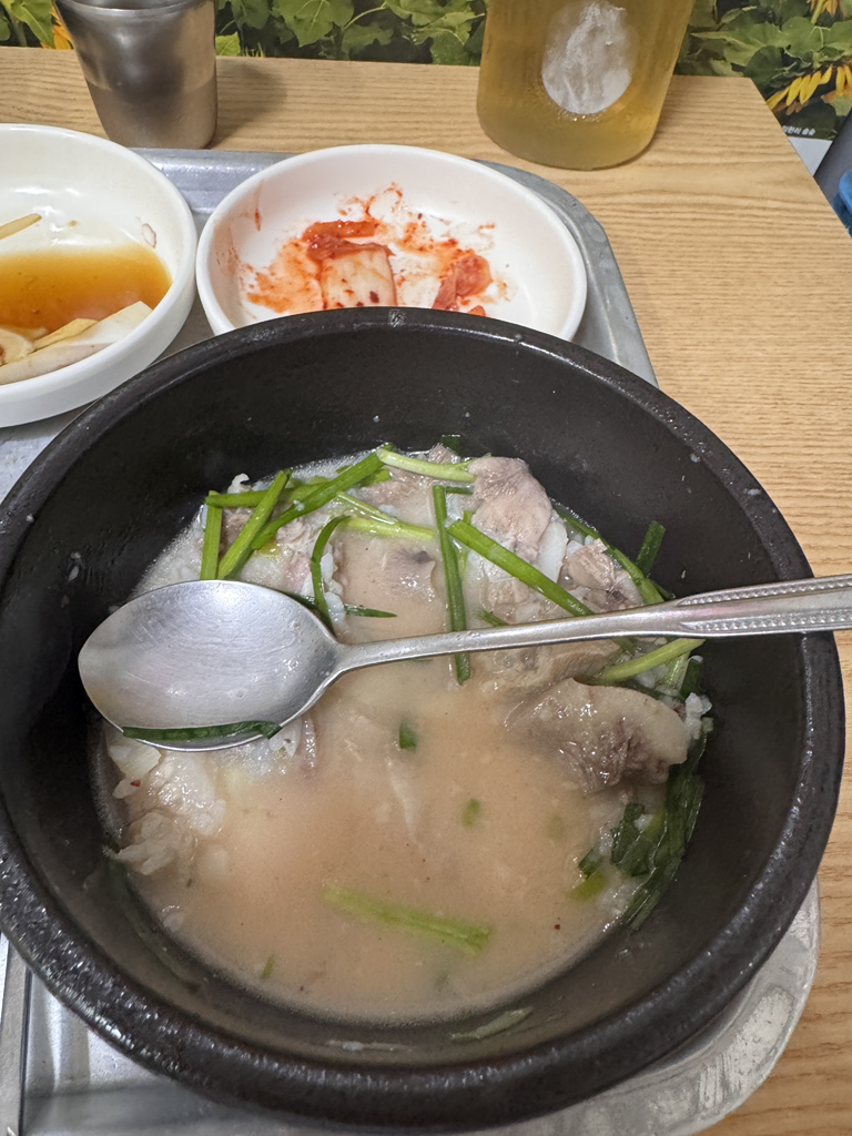 시장국밥 2