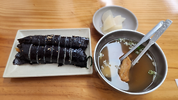 Yuseonbunsik (유선분식) 2