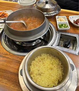 성공시대팔팔추어탕 2