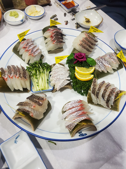 Seongwonsekkosi 1