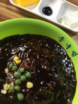 중국성 사진