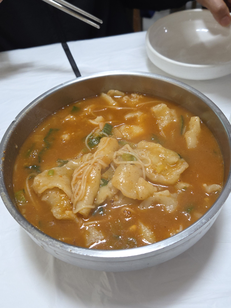 푸른하늘휴게소 3