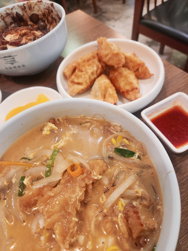 Junghwabaekban 2